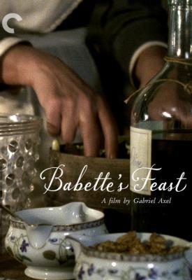 poster for Babette’s Feast 1987