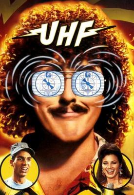 poster for UHF 1989