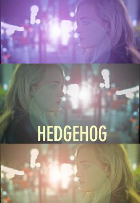poster for Hedgehog 2017