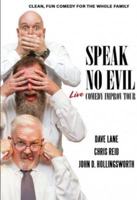 poster for Speak No Evil: Live 2021