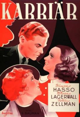 poster for Career 1938