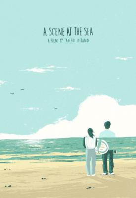 poster for A Scene at the Sea 1991