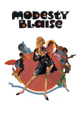 poster for Modesty Blaise 1966