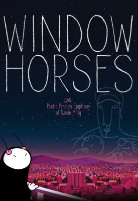 poster for Window Horses 2016
