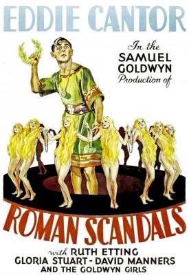 poster for Roman Scandals 1933