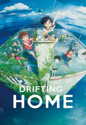 poster for Drifting Home 2022