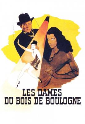 image for  Les Dames du Bois de Boulogne movie