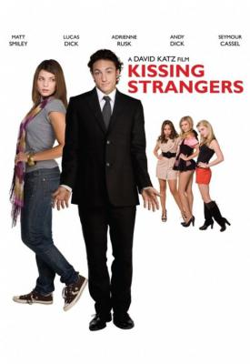 image for  Kissing Strangers movie