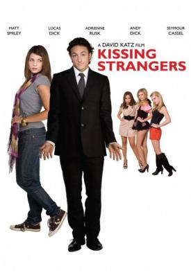 poster for Kissing Strangers 2010