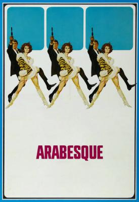 poster for Arabesque 1966