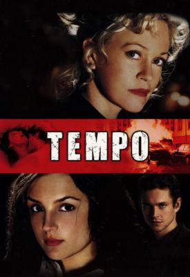 image for  Tempo movie