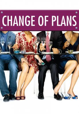 poster for Le code a changé 2009