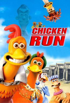 poster for Chicken Run 2000
