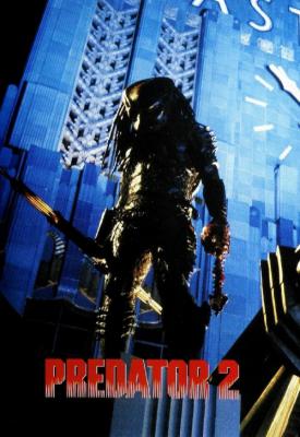 poster for Predator 2 1990