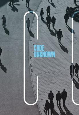 poster for Code Unknown 2000