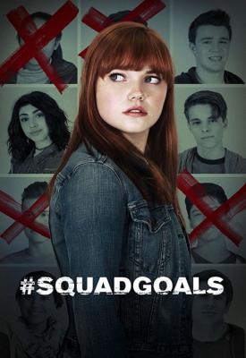 image for  #SquadGoals movie
