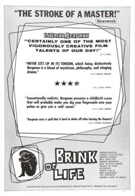poster for Brink of Life 1958