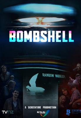poster for Bombshell 2016