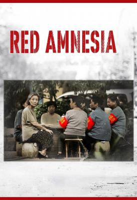 poster for Red Amnesia 2014