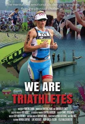 poster for We Are Triathletes 2018