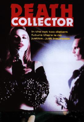poster for Death Collector 1988