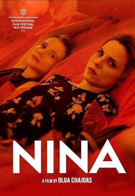 poster for Nina 2018
