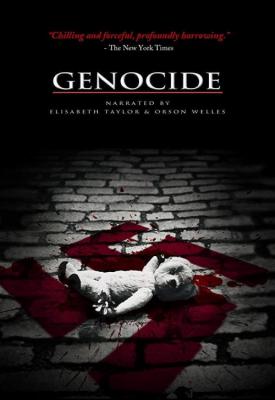 poster for Genocide 1982
