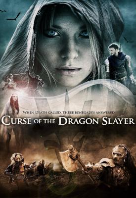 image for  SAGA: Curse of the Shadow movie