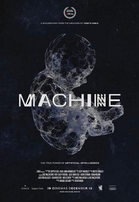 poster for Machine 2019