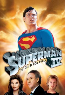poster for Superman IV: The Quest for Peace 1987
