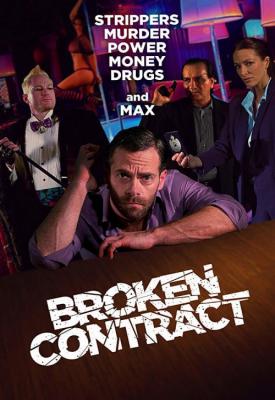 image for  Broken Contract movie