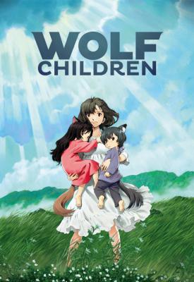poster for Wolf Children 2012