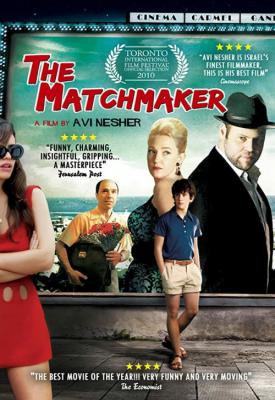 poster for The Matchmaker 2010