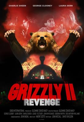 image for  Grizzly II: Revenge movie