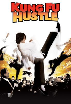 poster for Kung Fu Hustle 2004