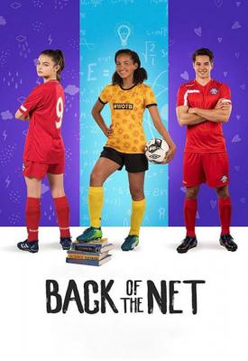 poster for Back of the Net 2019