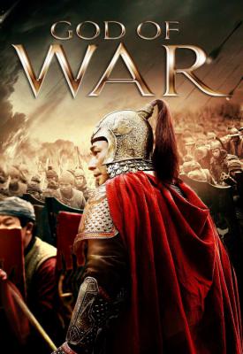 poster for God of War 2017