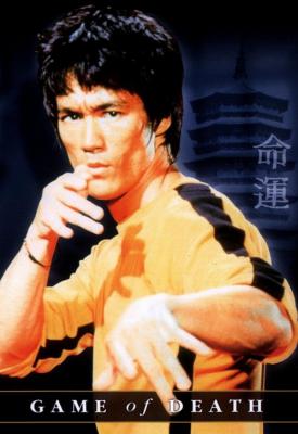 poster for Game of Death 1978