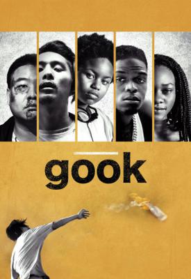 image for  Gook movie