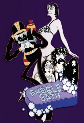 poster for Foam Bath 1980