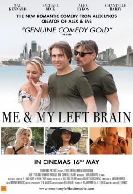 poster for Me & My Left Brain 2019