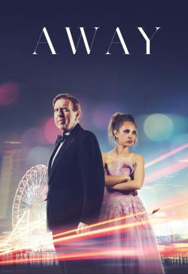image for  Away movie