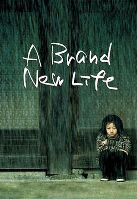 image for  A Brand New Life movie