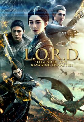 image for  L.O.R.D: Legend of Ravaging Dynasties movie