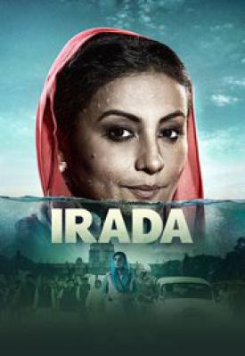 logo for Irada