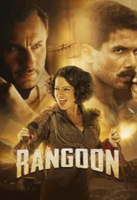 poster for Rangoon 2017