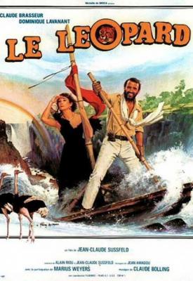 poster for Le Léopard 1984