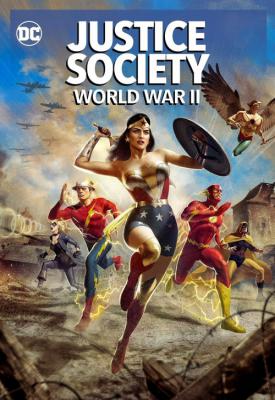 poster for Justice Society: World War II 2021