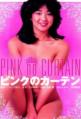 poster for Pink Curtain 1982