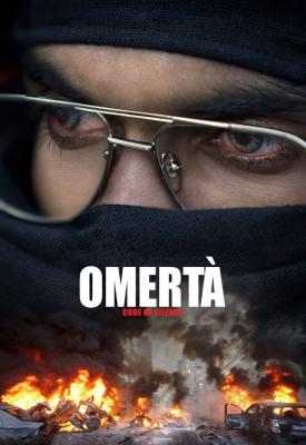 image for  Omerta movie